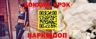 амфетамин Новозыбков