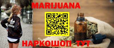 амфетамин Новозыбков