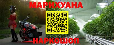 амфетамин Новозыбков