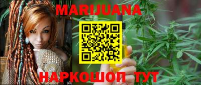 амфетамин Новозыбков