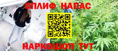 амфетамин Новозыбков