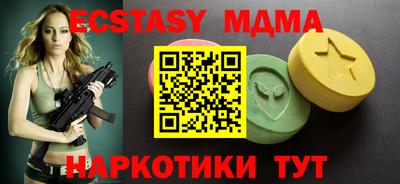 СК Новодвинск