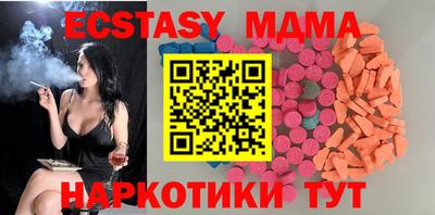 СК Новодвинск