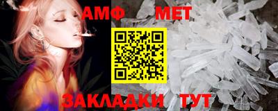 СК Новодвинск