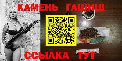СК Новодвинск