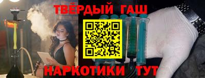 СК Новодвинск