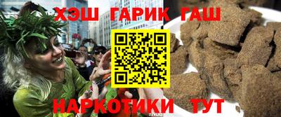 СК Новодвинск