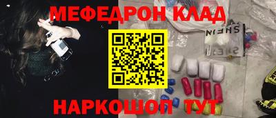 СК Новодвинск