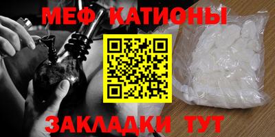 СК Новодвинск