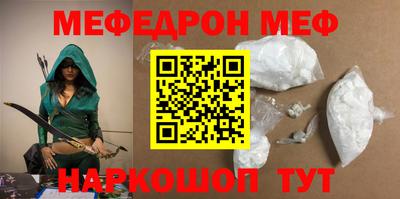 СК Новодвинск